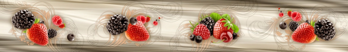 skinali 2846